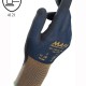 Перчатки защитные MAPA Ultrane Grip & Proof 500